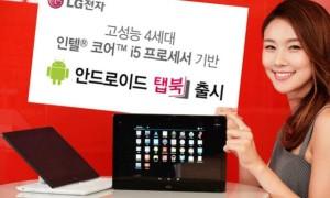 LG Tab Book