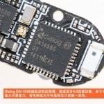 Xiaomi_Mi_Band_111-e1406468450409