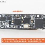 Xiaomi_Mi_Band_121-e1406468473450