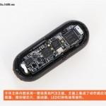 Xiaomi_Mi_Band_81-e1406468309968