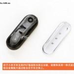 Xiaomi_Mi_Band_71-e1406468285406