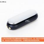 Xiaomi_Mi_Band_51-e1406468253621