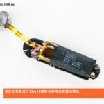 Xiaomi_Mi_Band_101-e1406468424838