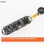 Xiaomi_Mi_Band_91-e1406468335638