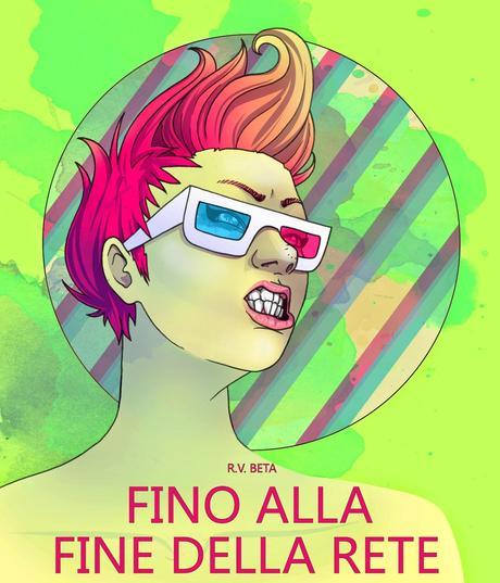 Le segnalazioni della Tana #9: Libri da leggere sotto l'ombrellone. Le segnalazioni della Tana #9: Libri da leggere sotto l'ombrellone.