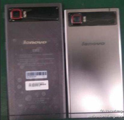 Lenovo K920 Mini Lenovo K920 Mini: nuove immagini leaked smartphone  smartphone cinesi Lenovo K920 Mini Lenovo 