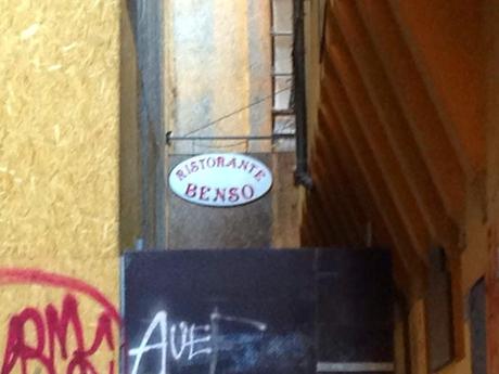 Ristorante Benso - Via San Giobbe 2d - Bologna