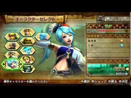 Hyrule Warriors: disponibili due nuovissimi filmati