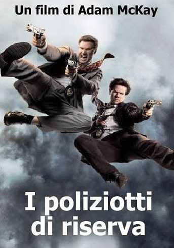 I poliziotti di riserva