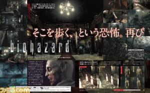 resident-evil-hd-remaster-famitsu