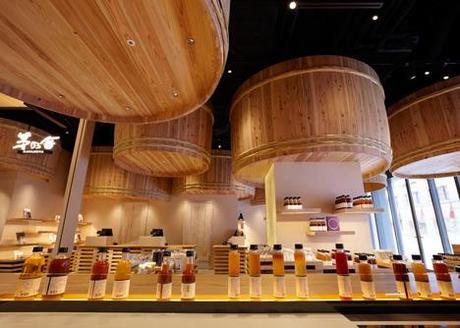 Kayanoya soy sauce warehouse by Kengo Kuma