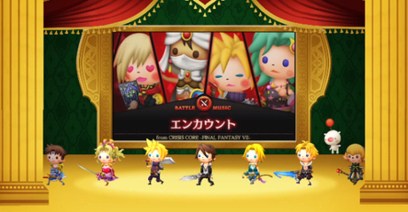 theatrhythm-final-fantasy-curtain-call