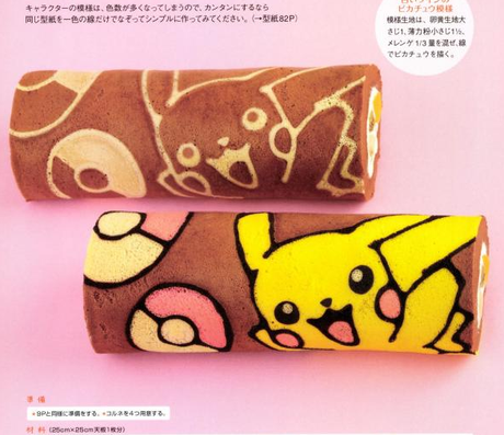 Japanese Cake Roll! Versione giraffa...