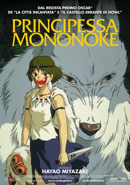 Maestro Miyazaki: Principessa Mononoke!