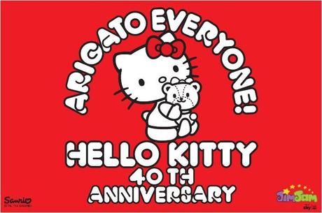 Festeggiamo il 40° anniversario di Hello Kitty sul canale 621 JimJam di Sky