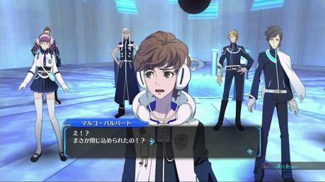 Lost Dimension - 16 minuti di gameplay