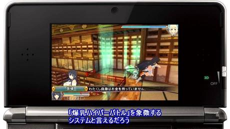 Senran Kagura 2: Deep Crimson - Otto minuti di gameplay