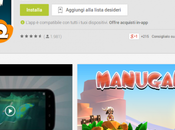 Manuganu disponibile Google Play Store