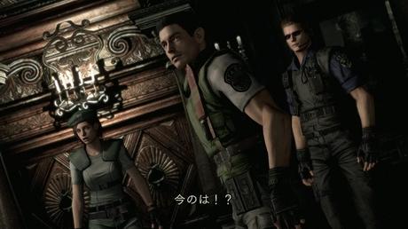 Una comparativa tra la versione GameCube e quella HD di Resident Evil rivela qualche sorpresa - Notizia - PS3