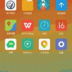 MIUI_V6_launcher_1-e1408193510659