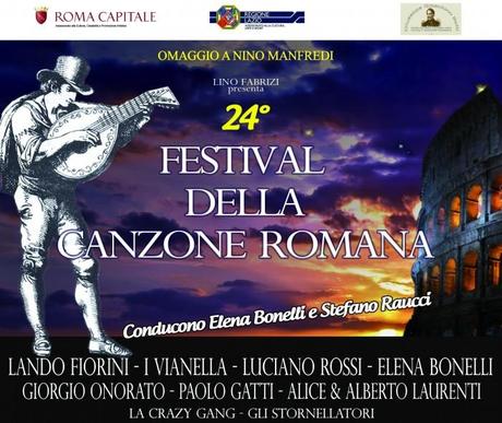 half-locandina-festival-canzone-romana-2014-definitiva-4-agosto