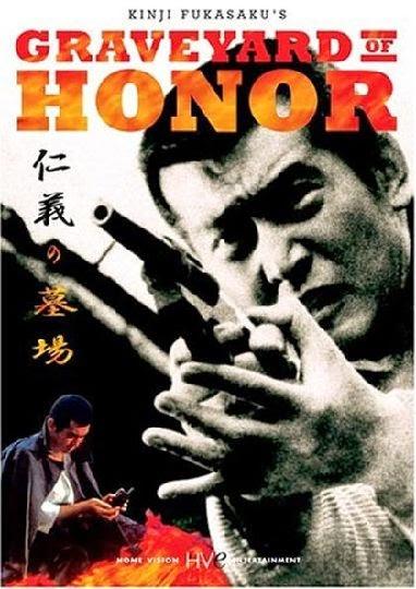La tomba dell'onore - Kinji Fukasaku (1975)