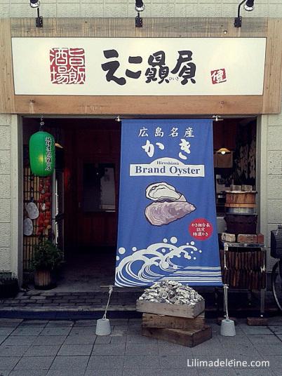 Cucina giapponese: lo street food di Kyoto, Tokyo e Miyajima [FOTO]