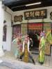 penang heritage maschere