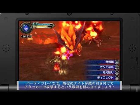 Final Fantasy Explorers: disponibili nuove immagini e trailer