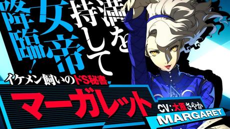 Persona 4 Arena: Ultimax - Il trailer di Margaret