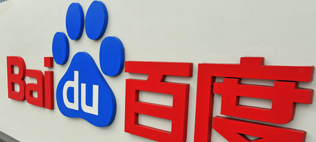 BAIDU : Investire nel Motore di Ricerca Cinese ?