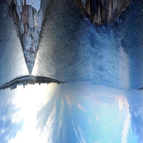 Piccoli pianeti? – Guida alla creazione Piccoli pianeti - Square image 180