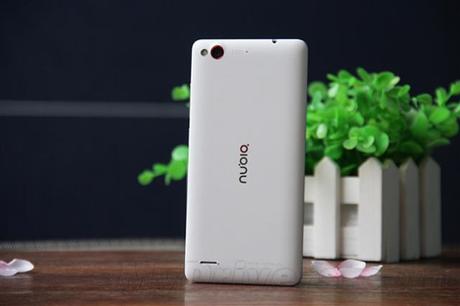 Nubia Z7 Mini