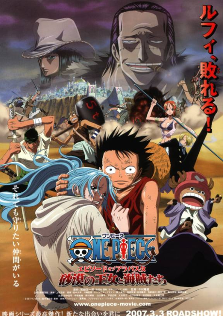 30 giorni di One Piece - Giorno 16: Il miglior film basato sul manga