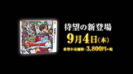 Dragon Quest X - Secondo trailer introduttivo giapponese