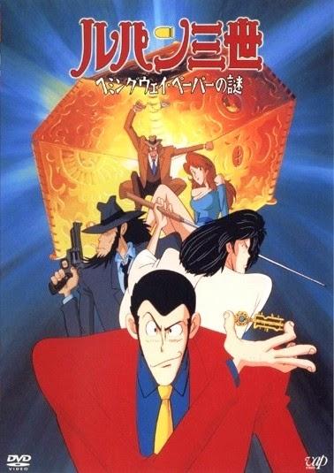 Resa dei conti per Lupin (1990)