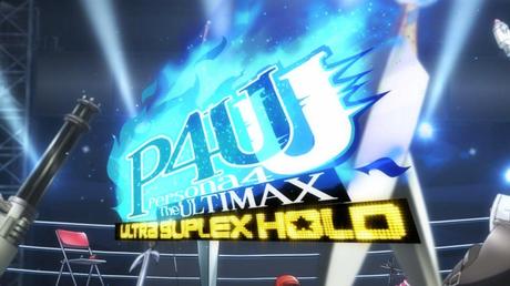 Persona 4 Arena: Ultimax - Il filmato introduttivo