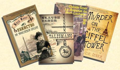 A.A.A. Libro Cercasi