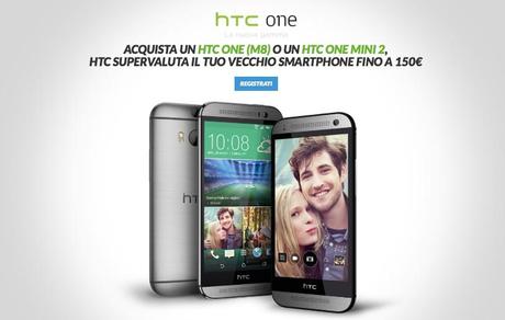 HTC Supervaluta fino a 150€ il tuo vecchio smartphone