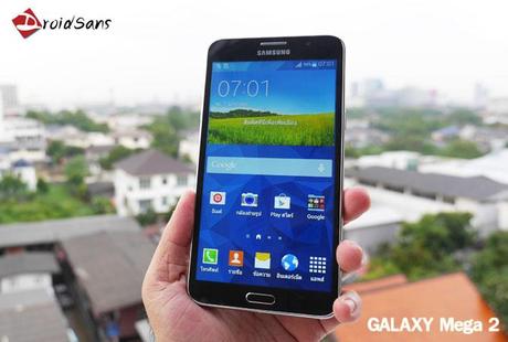 Trapelate le prime immagini di Samsung Galaxy Mega 2