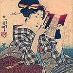 Letture d'Oriente #7 - 