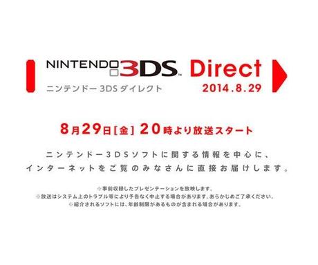 Un nuovo Nintendo Direct giapponese domani alle 13.00