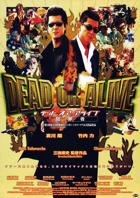 DEAD OR ALIVE