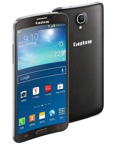 GooPhone G910 GooPhone G910: ecco il clone di Galaxy Round a 189 dollari smartphone  Samsung Galaxy Round GooPhone G910 goophone clone samsung 