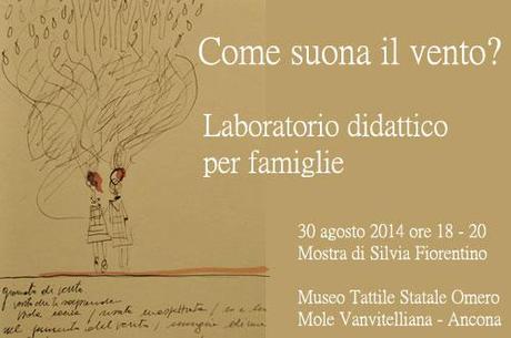 Come suona il vento? Laboratorio per famiglie al Museo Omero