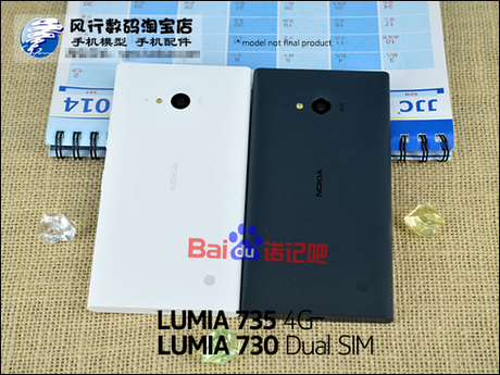 lumia 730 e lumia 735 selfie phone 3