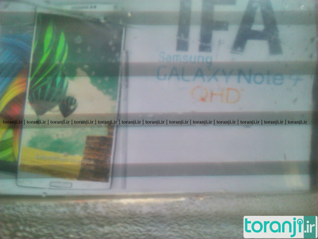 Samsung Galaxy Note 4 IFA Poster Leak Samsung Galaxy Note 4 appare anche sul sito Samsung news  Samsung Galaxy Note 4 samsung ifa 2014 