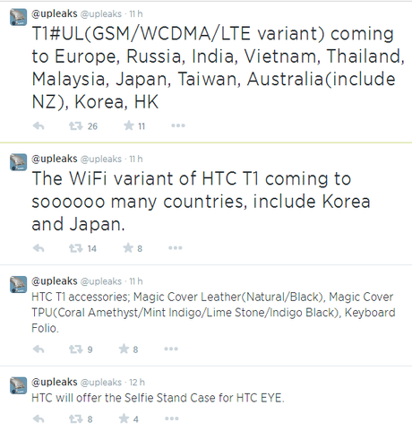 Cattura4 HTC Nexus 9: già disponibili gli accessori per il nuovo tablet di Google news  htc volantis htc t1 htc nexus rumor htc nexus @upleaks HTC Nexus 9 htc nexus 8 htc nexus htc @upleaks 