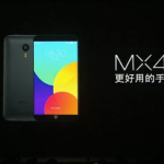 meizu-8