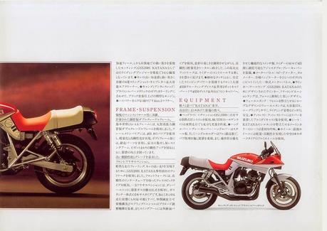 Vintage Japan Brochures: Suzuki GSX 250 S Katana 1992